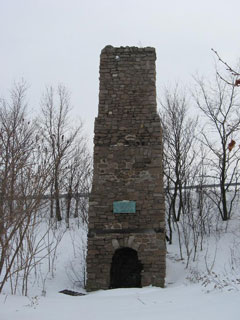 Barrack's fireplace for Fort Little Niagara, relocated to Porter Park during construction of the Robert Moses Parkway